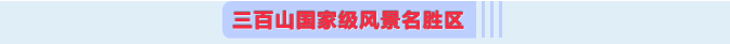 5ef0609106e62.png