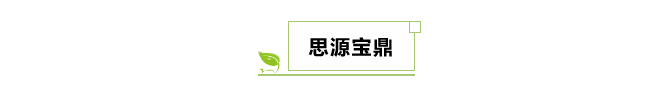 5ef066daac542.png