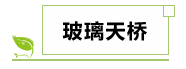 5ef0683a34065.png