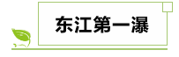 5ef06896a7c63.png