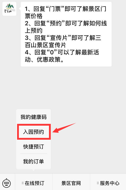 5ef06ff138dcb.png