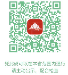 5ef0706de9469.png