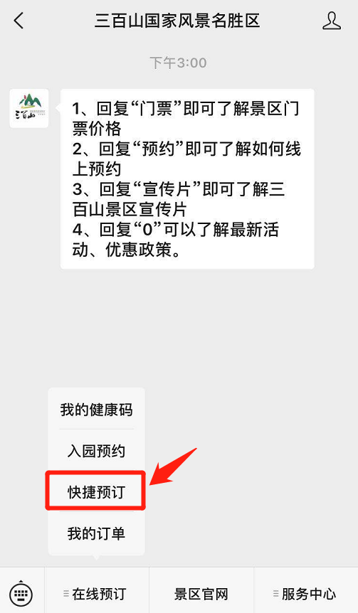 5ef070c76254f.png